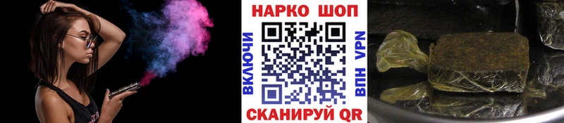 Купить наркотики сайты Ростов Марихуана Меф мяу мяу Alpha PVP ГАШ