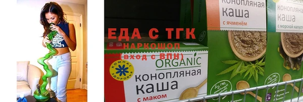 mdma Верея