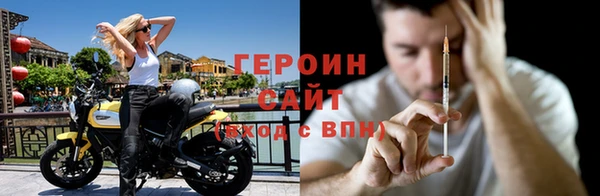 COCAINE Верхний Тагил