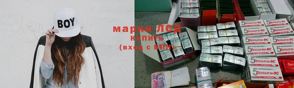 гидра Верхнеуральск