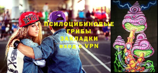 COCAINE Верхний Тагил