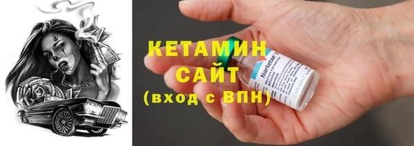 mdma Верея