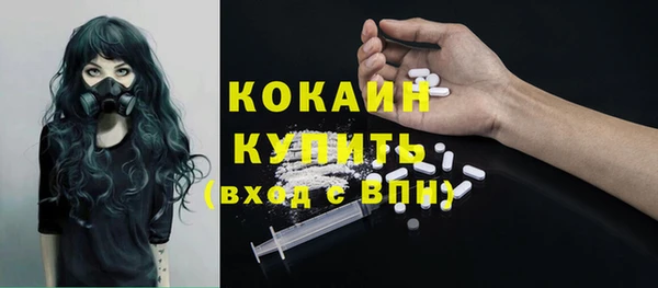 mdma Верея