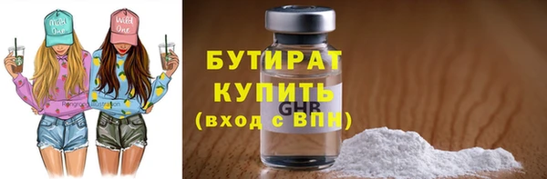 mdma Верея
