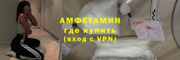 mdma Верея