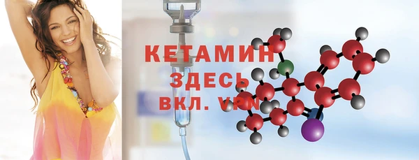 гидра Верхнеуральск