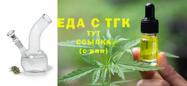 гидра Верхнеуральск