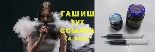 mdma Верея