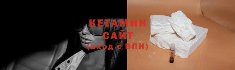 COCAINE Верхний Тагил