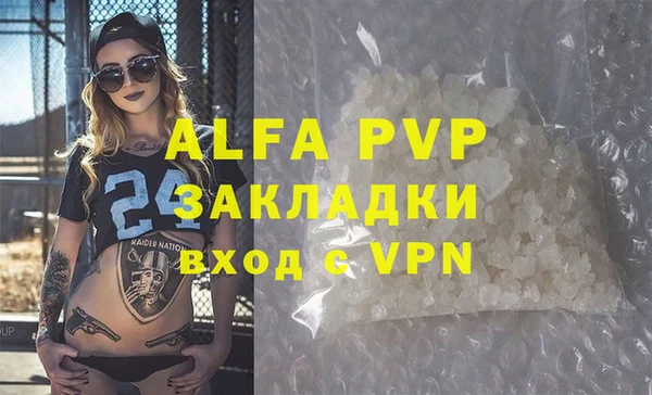 COCAINE Верхний Тагил