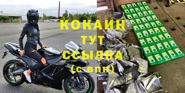 гидра Верхнеуральск