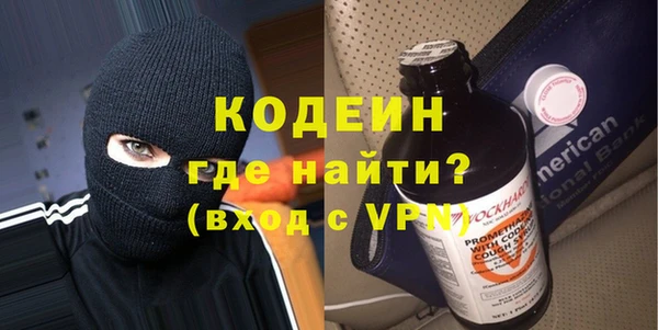 соль ск Сатка